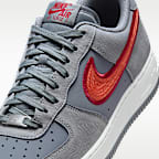 Air Force 1 '07 LV8