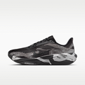 Pegasus 42 Men's Road Running Shoes