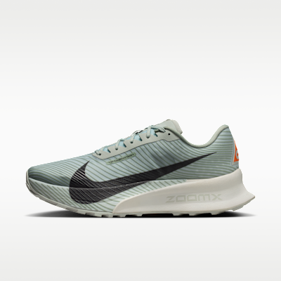 ACG Ultrafly Trail Trail Racing Shoes