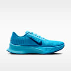 Ultrafly Trail Trail Racing Shoes