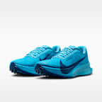 Ultrafly Trail Trail Racing Shoes