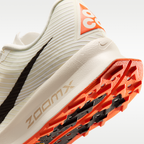 ACG Ultrafly Trail Trail Racing Shoes