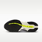 Pegasus Premium Men's Road Running Shoes