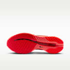 Pegasus Premium Men's Road Running Shoes