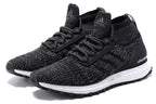 Ultraboost All Terrain UB