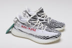 Yeezy Boost 350 V2 Zebra YZ350
