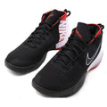Men's Air Max Dominate EP Basketball Shoes