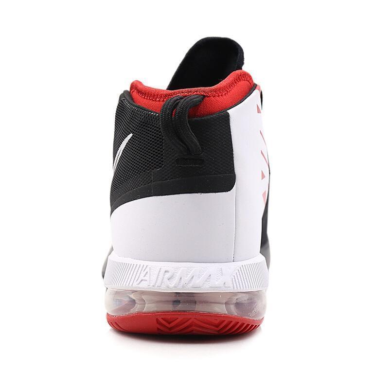 Men's Air Max Dominate EP Basketball Shoes