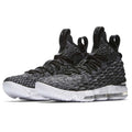 Men's Lebron 15 EP Basketball Shoes