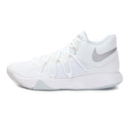 Men's Trey 5 V EP Basketball Shoes